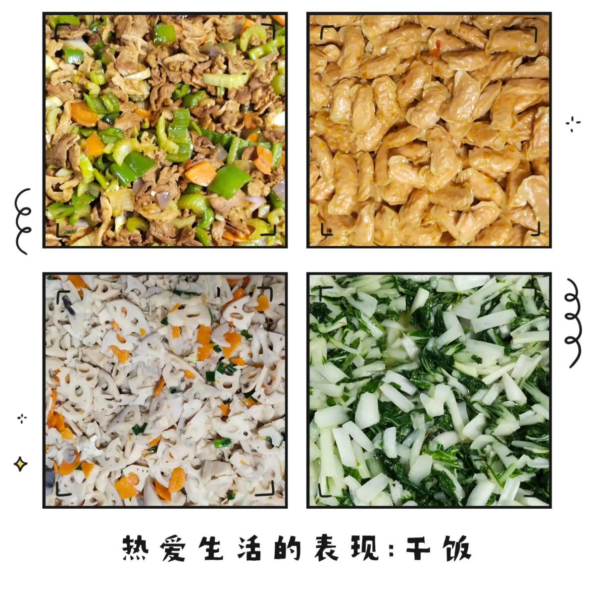 【膳食·健康】美好“食”光，“烹”然心动—定安县山高学校   定安县山高高级实验中学一周营养食谱-图片10