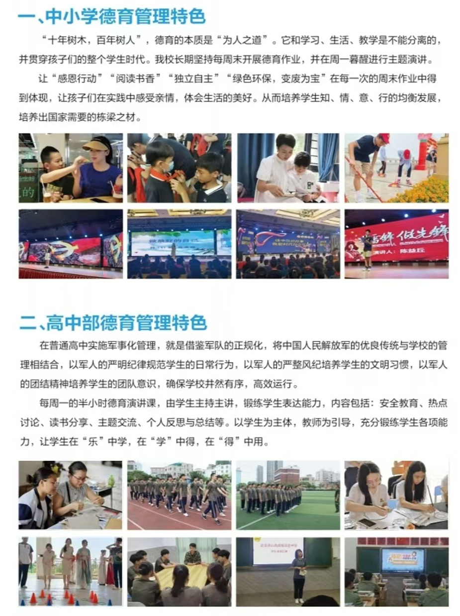 b9529cc52cd336d9cf9f6dd114c7616.jpg