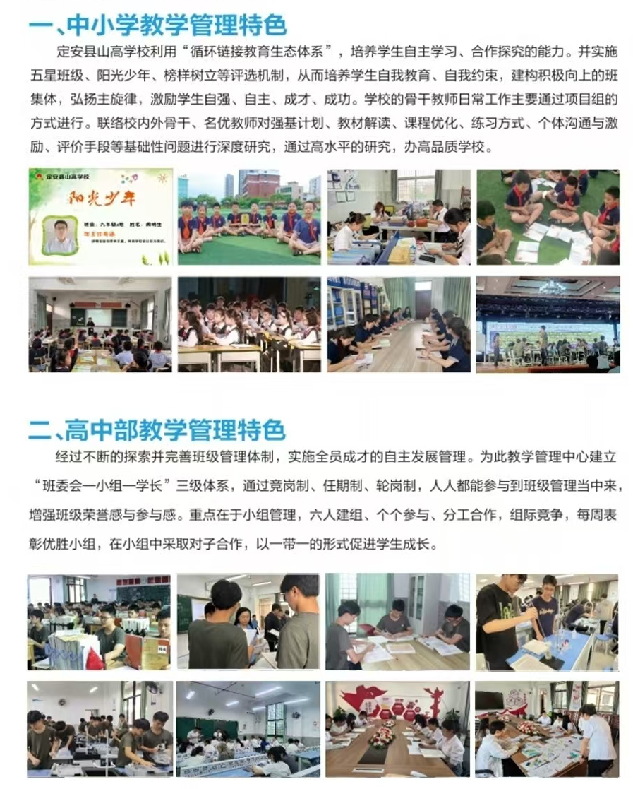 b741223bf5a1db2c8b74d27530e4eb5.jpg