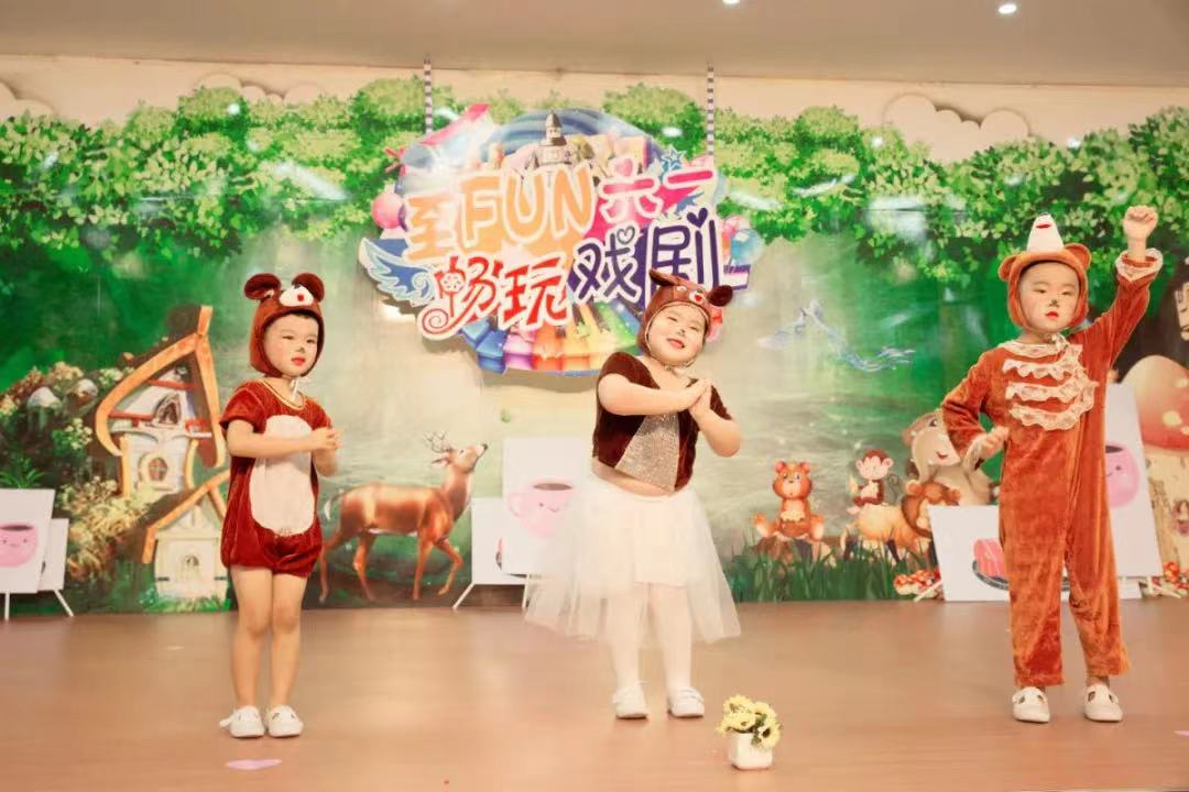 海口市山高幼儿园2025年秋季招生简章-图片14