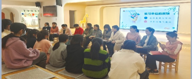 海口市山高幼儿园2025年秋季招生简章-图片27