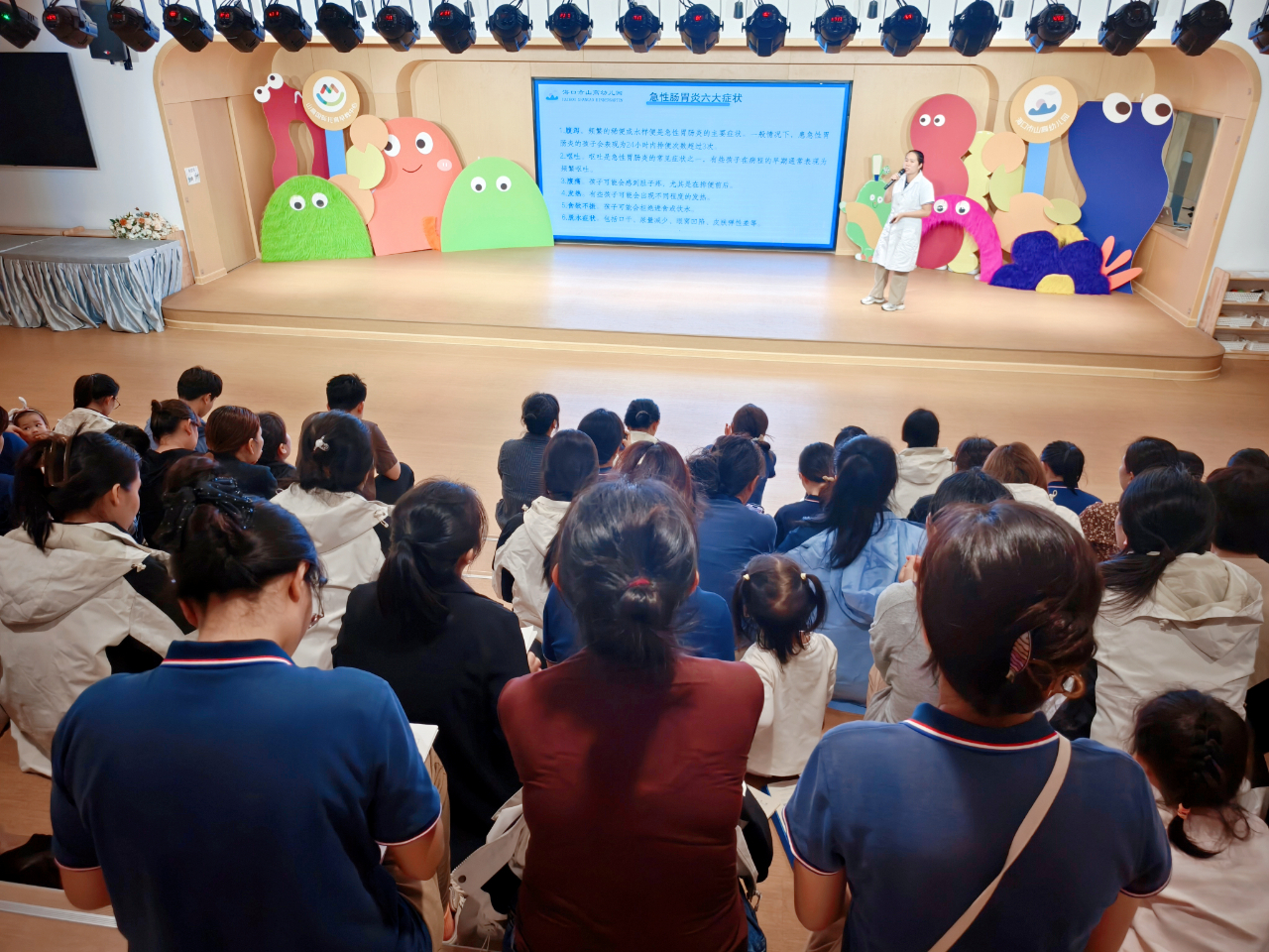 预防诺如病毒，筑牢校园防线——海口市山高幼儿园开展“预防诺如病毒”专项系列行动-图片8