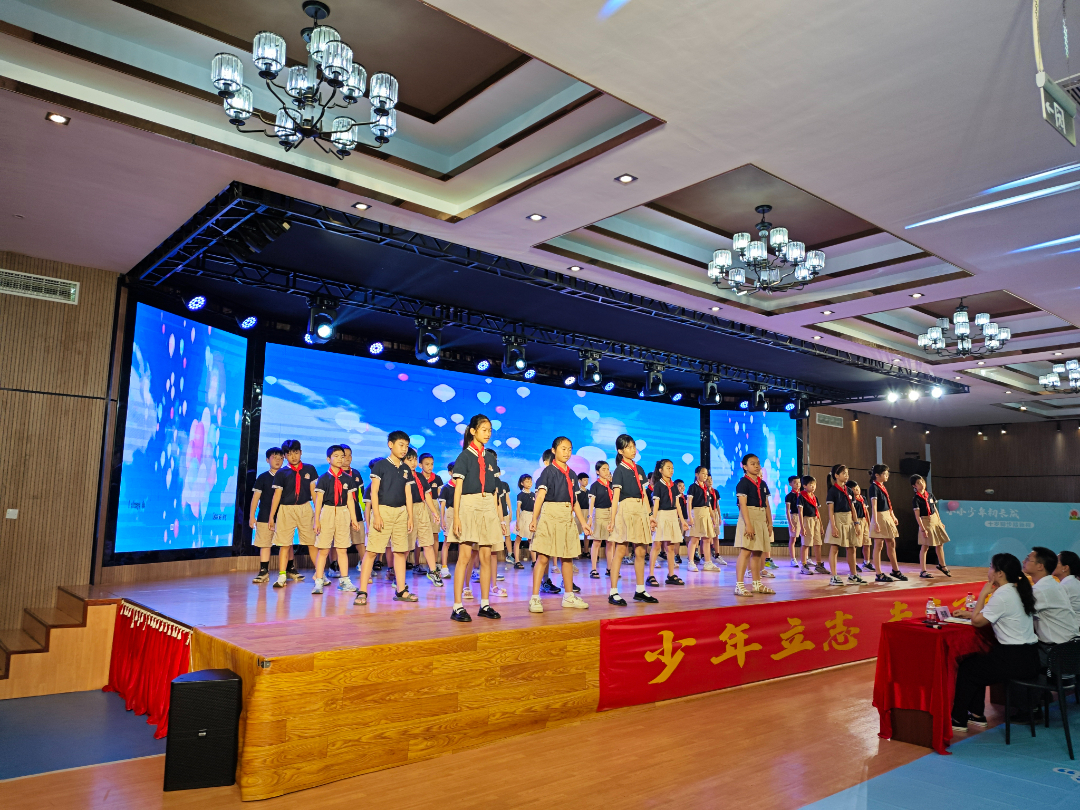 十岁成长礼 少年立志 未来可期-图片13