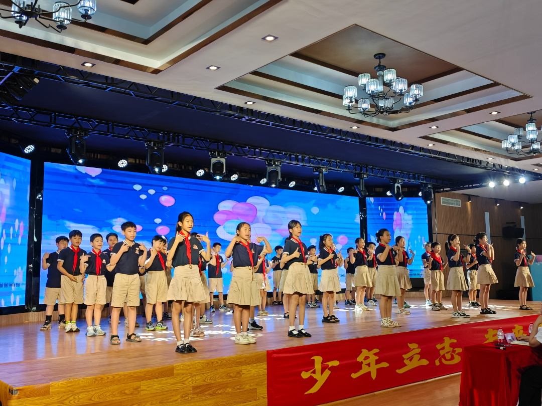 十岁成长礼 少年立志 未来可期-图片14