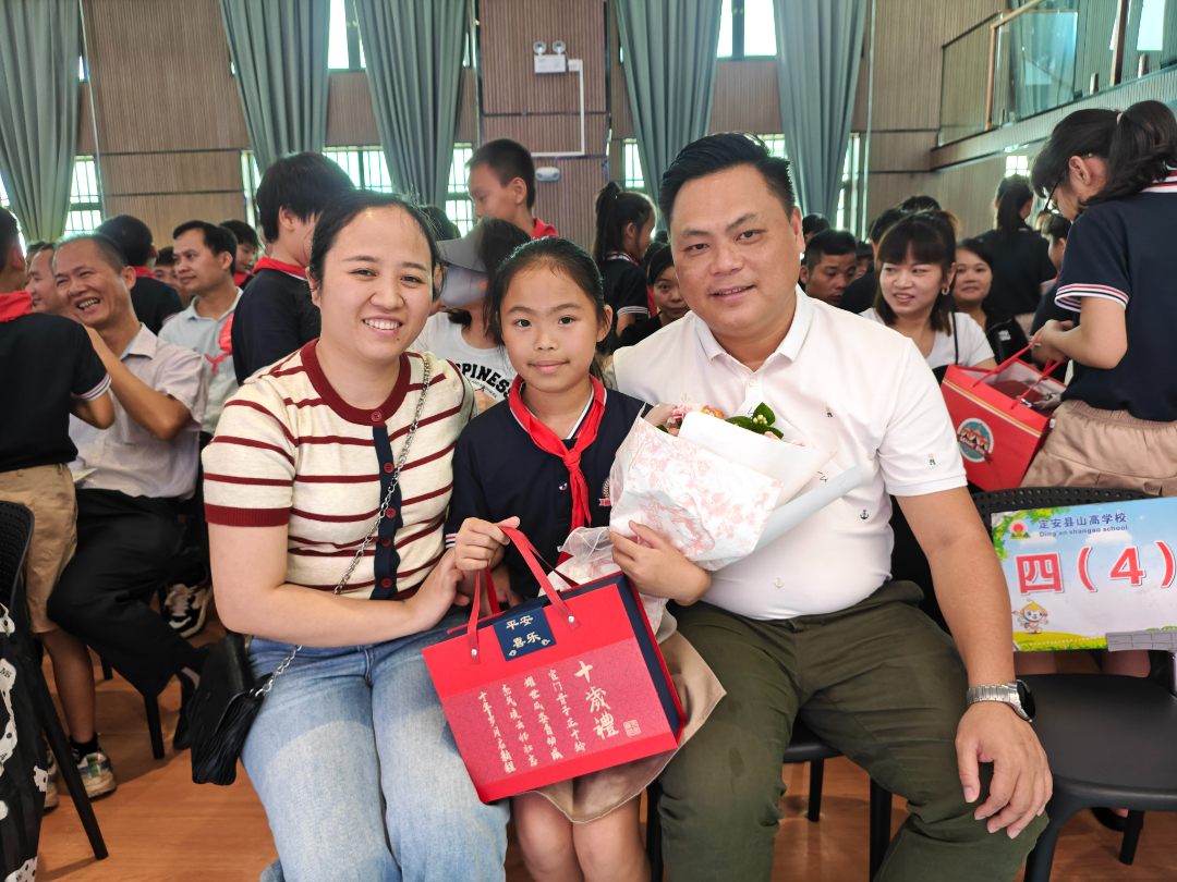 十岁成长礼 少年立志 未来可期-图片19