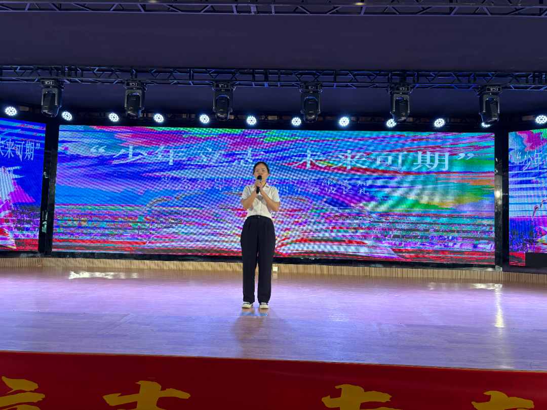 微信图片_20250419130306.jpg