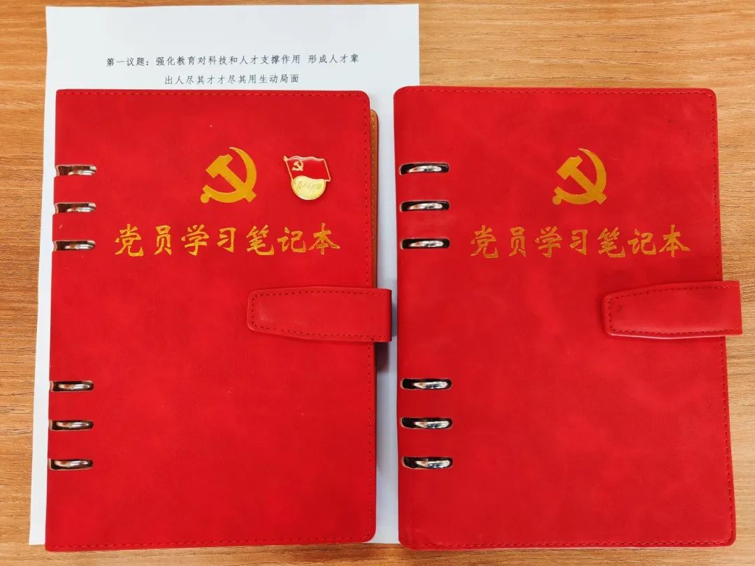 微信图片_20250314083007.jpg