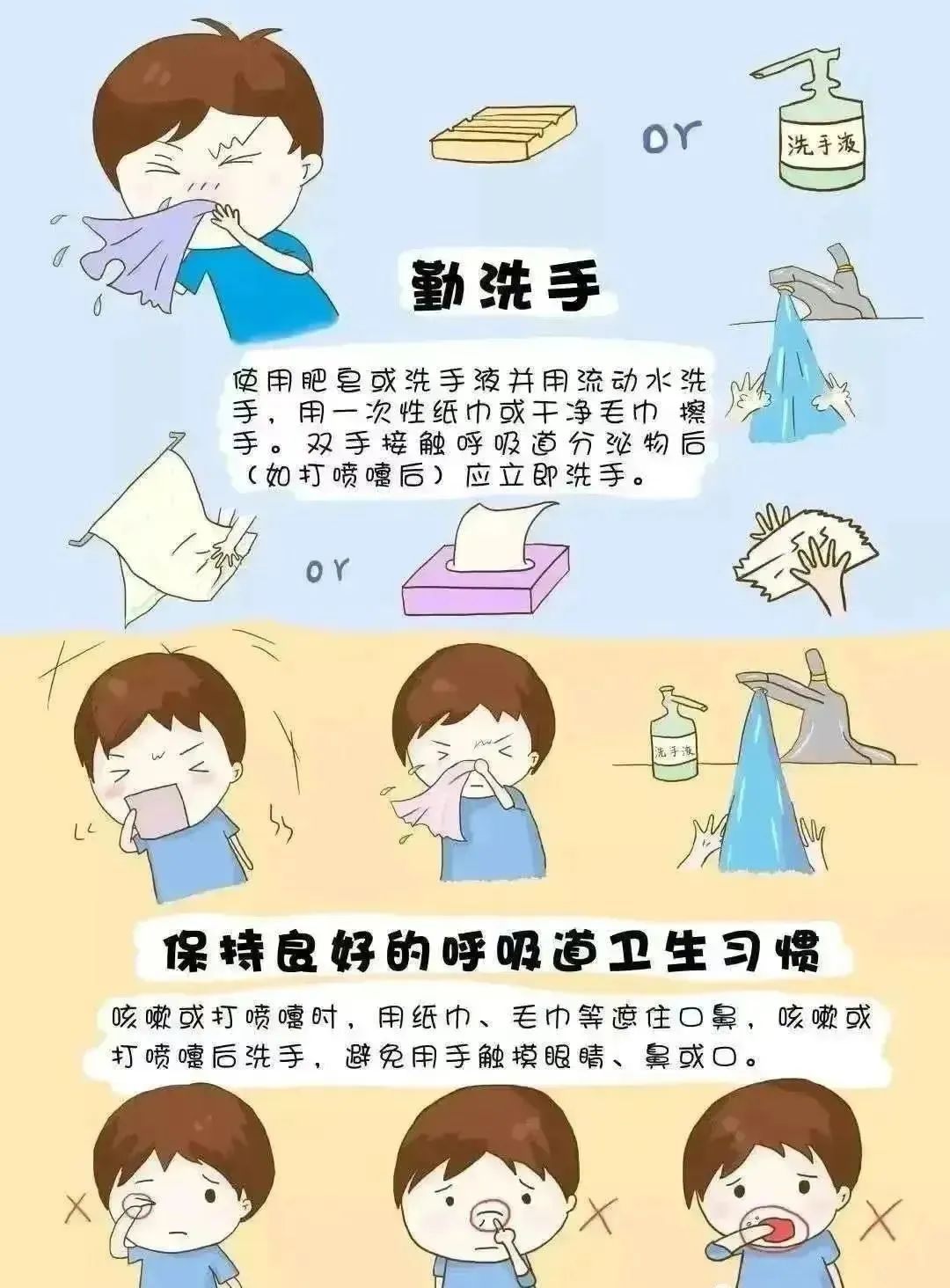 微信图片_20250324223720.jpg