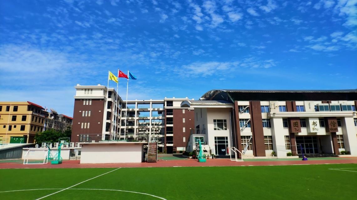 海口山高中学首页