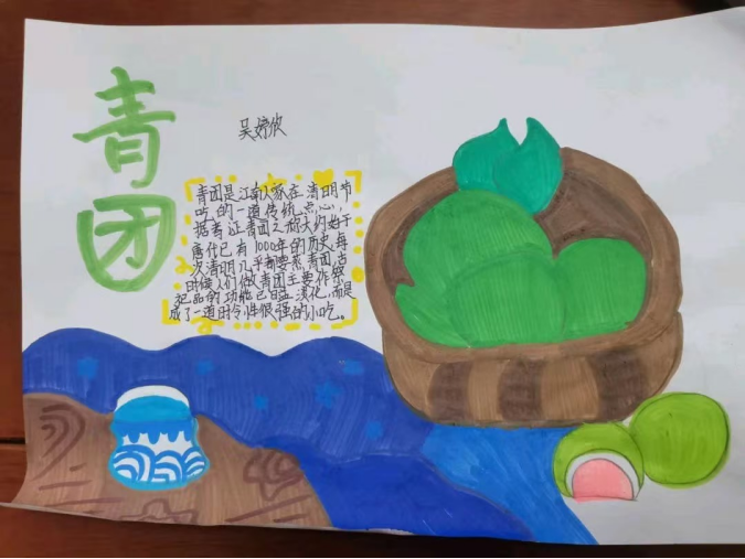 f296c0709cb44c33b01d497c4e8a559.png