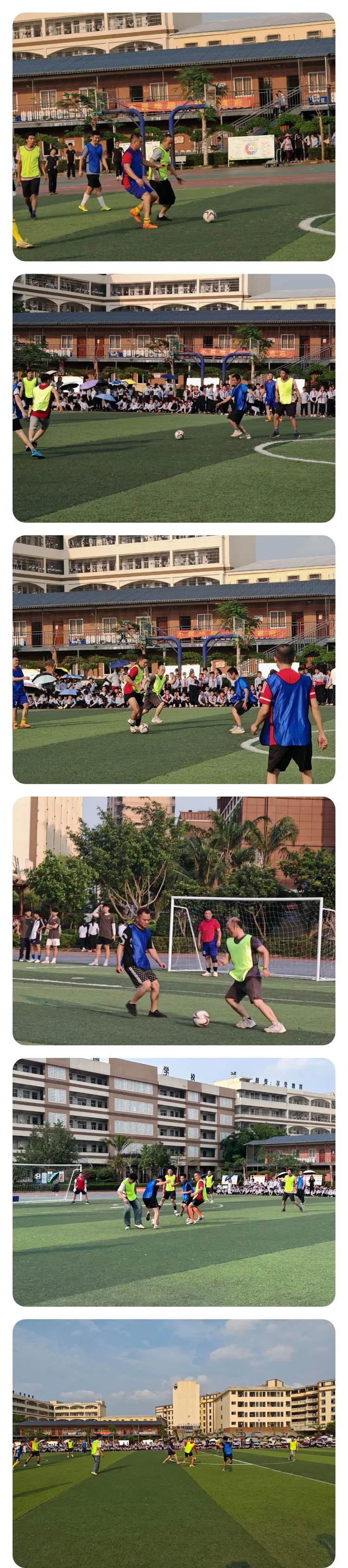 家校绿茵同场，共筑足球梦想——2025年定安县山高学校小学部第一届“家校杯”足球赛圆满闭幕-图片9