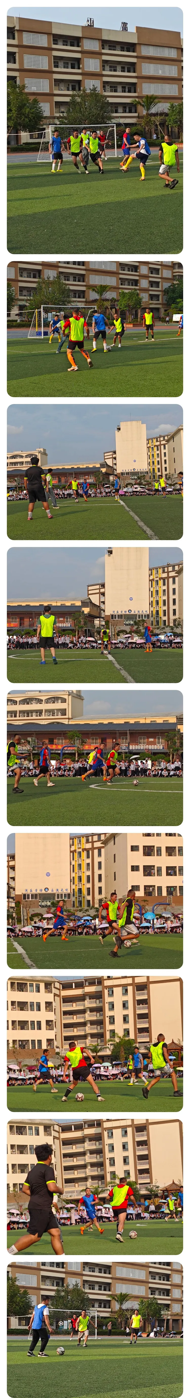 家校绿茵同场，共筑足球梦想——2025年定安县山高学校小学部第一届“家校杯”足球赛圆满闭幕-图片11
