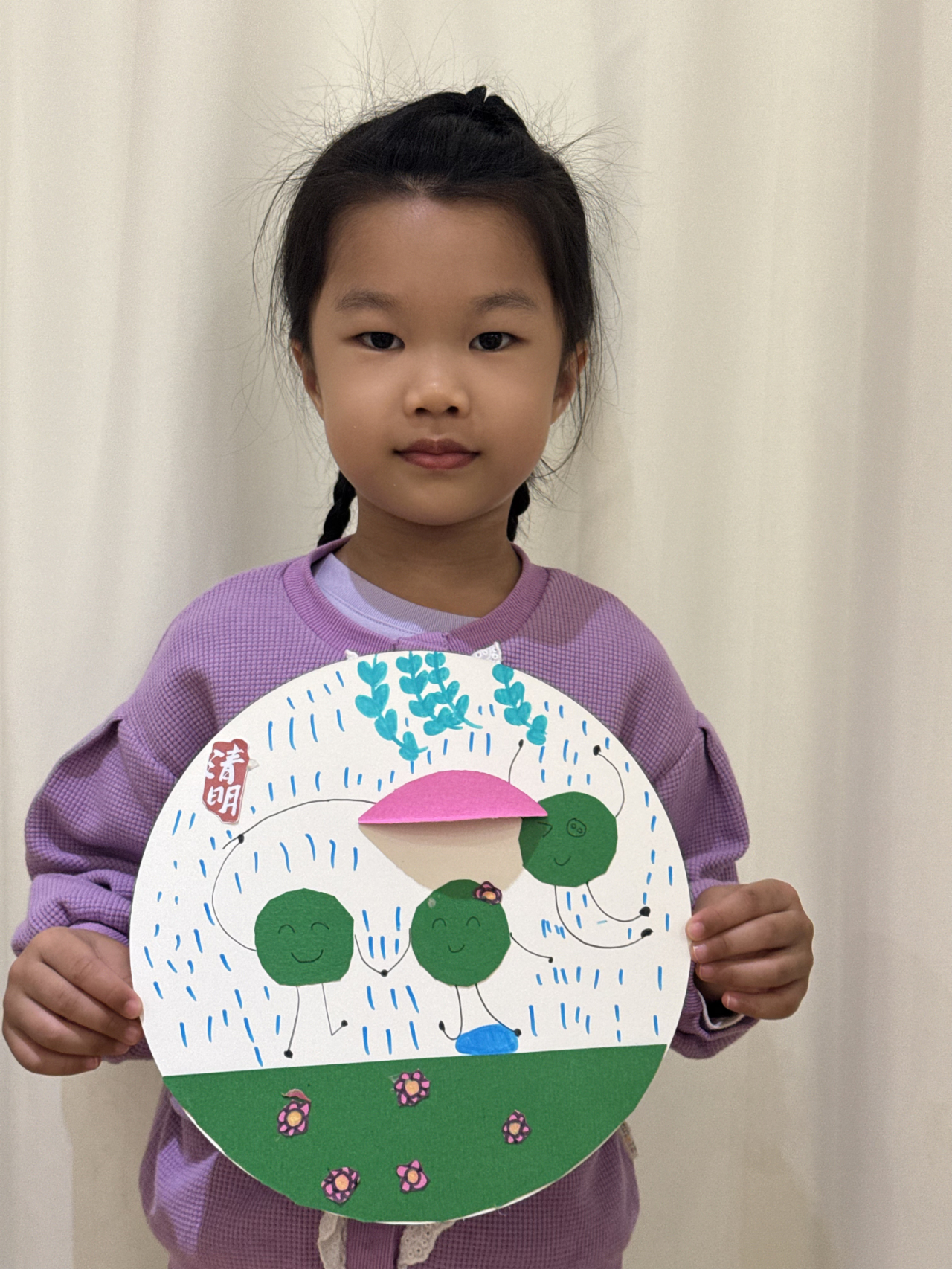 花开忆清明，传承润童心——海口市山高幼儿园2025年清明节主题活动-图片33