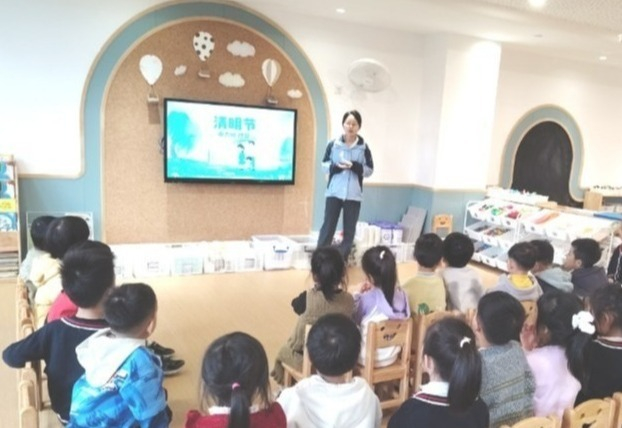 花开忆清明，传承润童心——海口市山高幼儿园2025年清明节主题活动-图片7