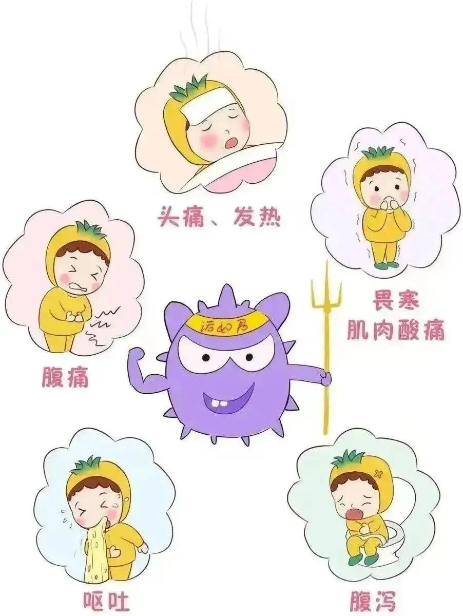 预防诺如病毒，筑牢校园防线——海口市山高幼儿园开展“预防诺如病毒”专项系列行动-图片43