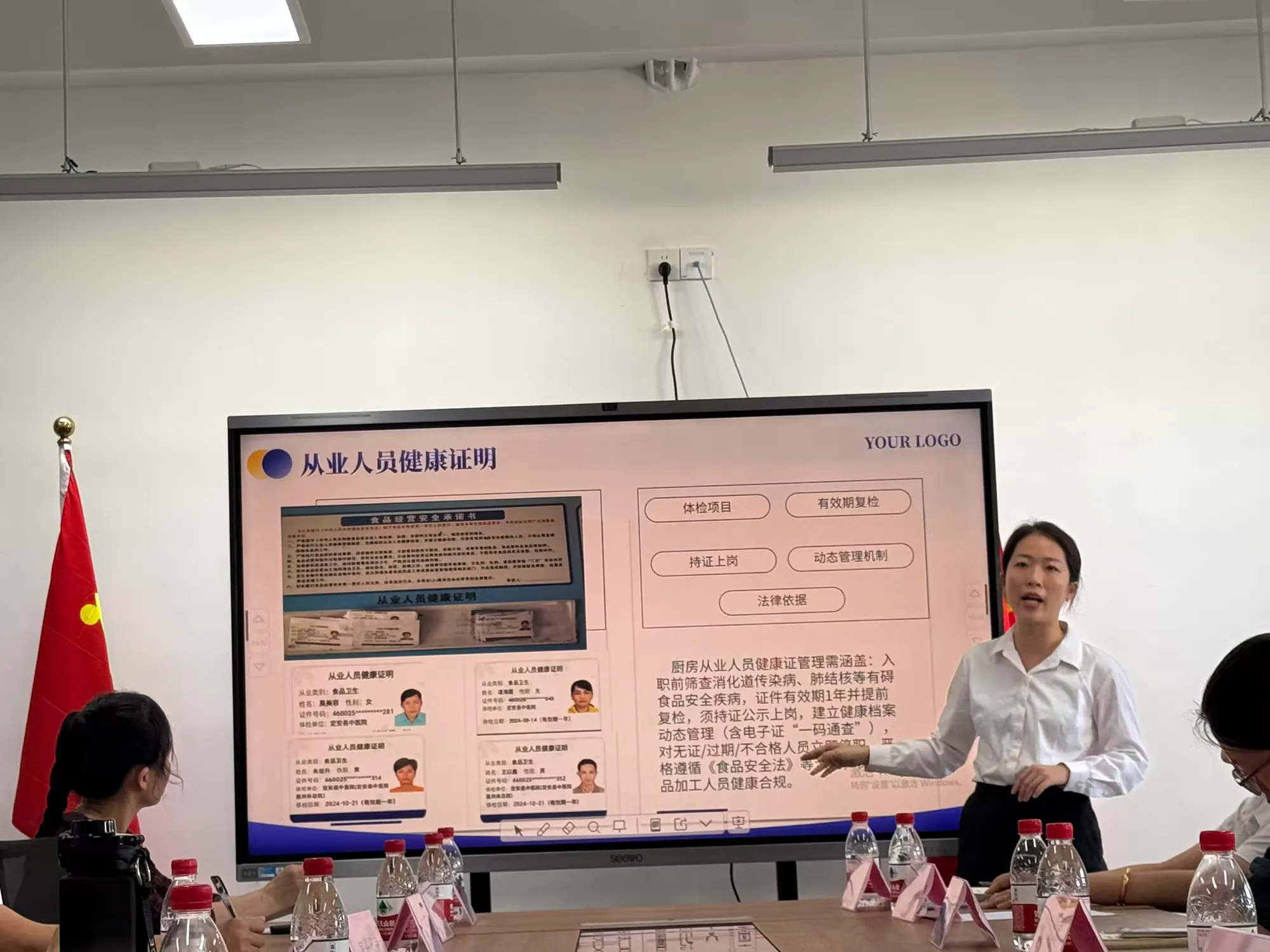 春日暖阳，共育新篇 ——定安县山高学校2025年春季膳食委员会活动纪实-图片8