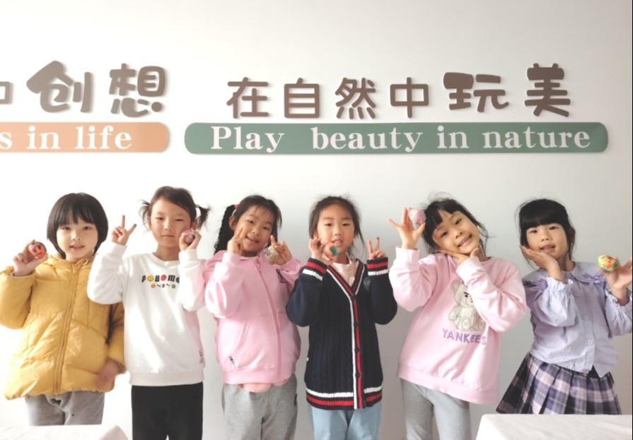 花开忆清明，传承润童心——海口市山高幼儿园2025年清明节主题活动-图片41