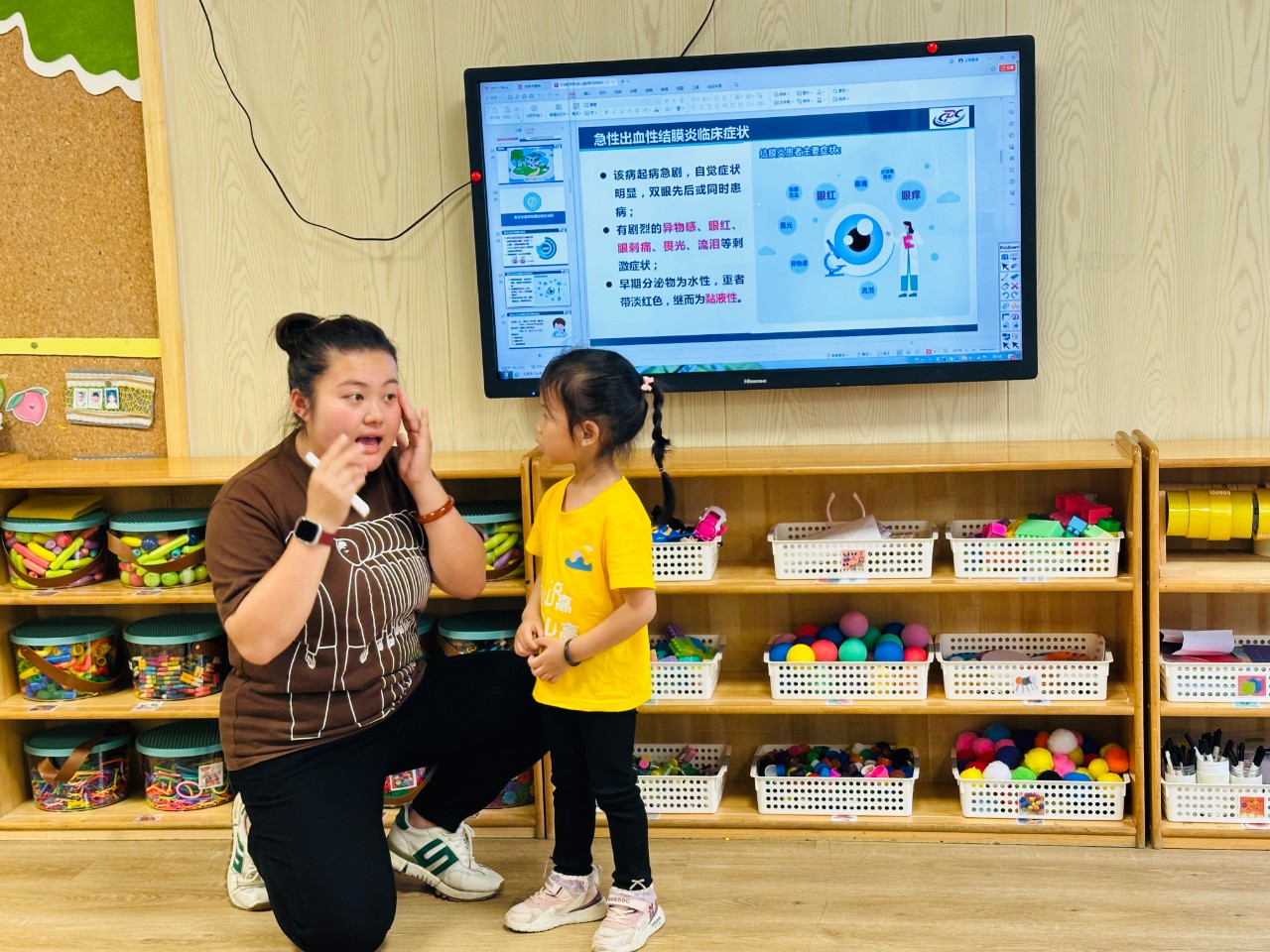 预防“红眼病”，呵护眼健康——海口市山高幼儿园急性结膜炎预防知识宣传活动-图片36