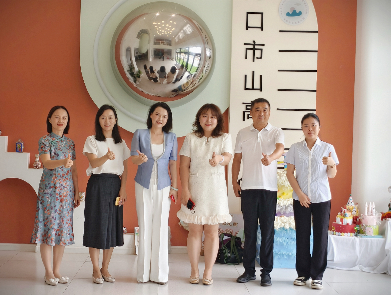 牵手高校共成长 赋能学前新未来——海口市山高幼儿园携手海南工商职业学院实践交流活动-图片19