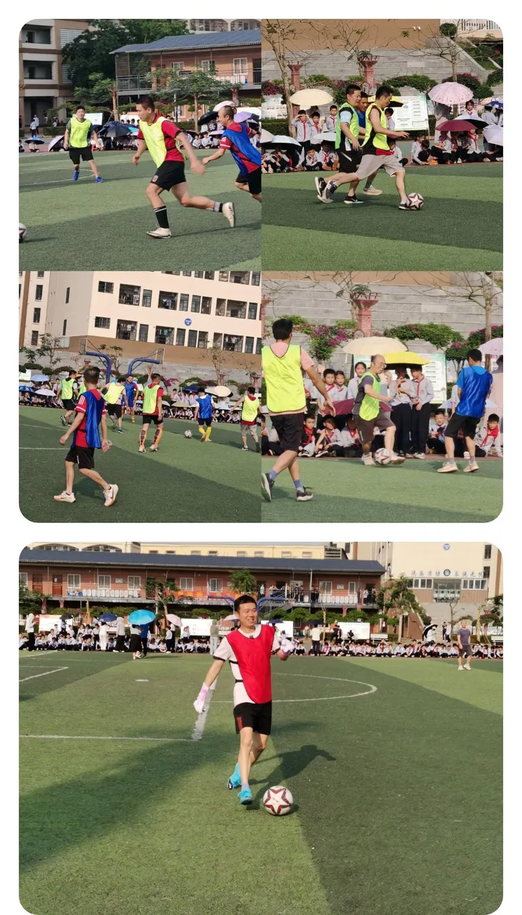家校绿茵同场，共筑足球梦想——2025年定安县山高学校小学部第一届“家校杯”足球赛圆满闭幕-图片11