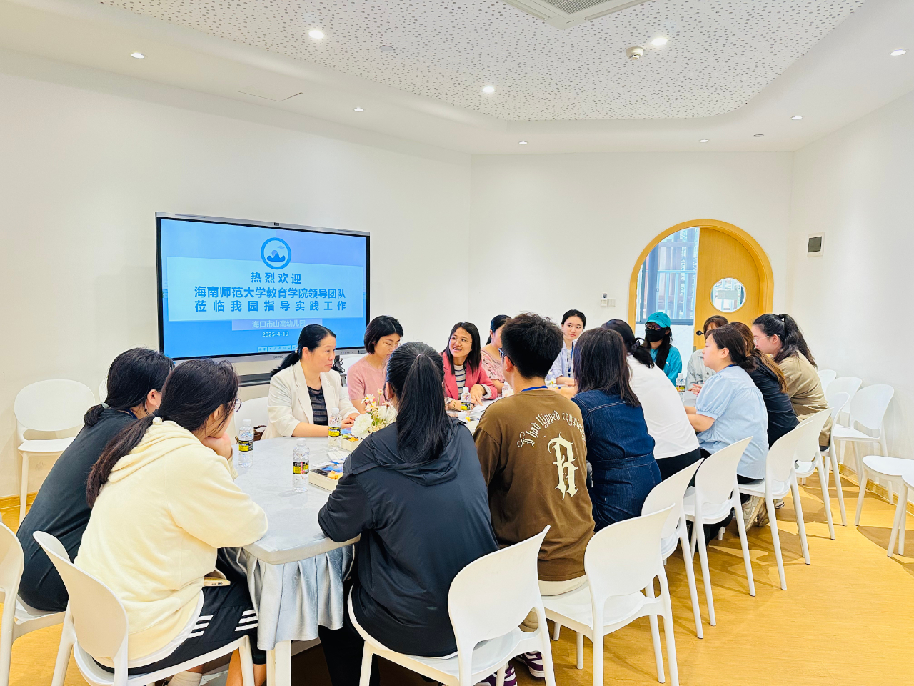 【山高·院校合作】——海南师范大学教育学院开展学前教育专业实习就业走访调研活动-图片14