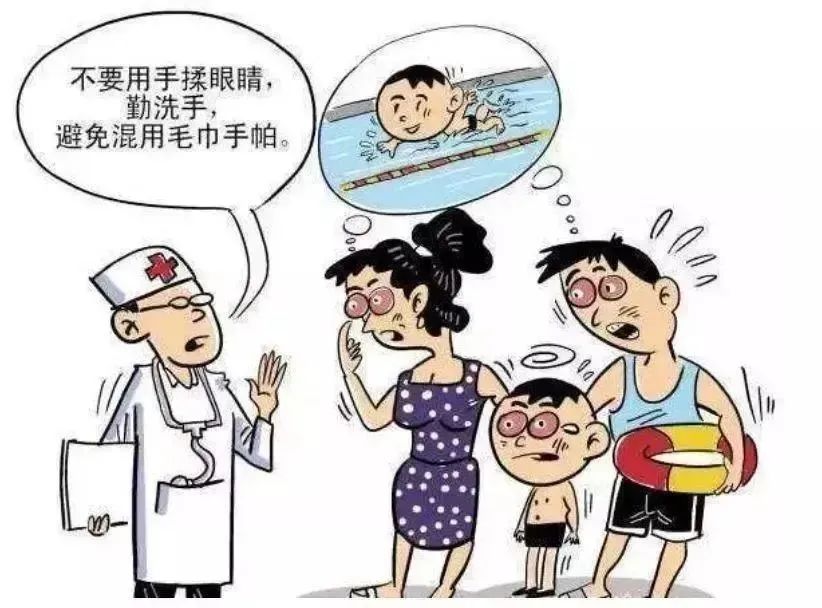 预防“红眼病”，呵护眼健康——海口市山高幼儿园急性结膜炎预防知识宣传活动-图片26