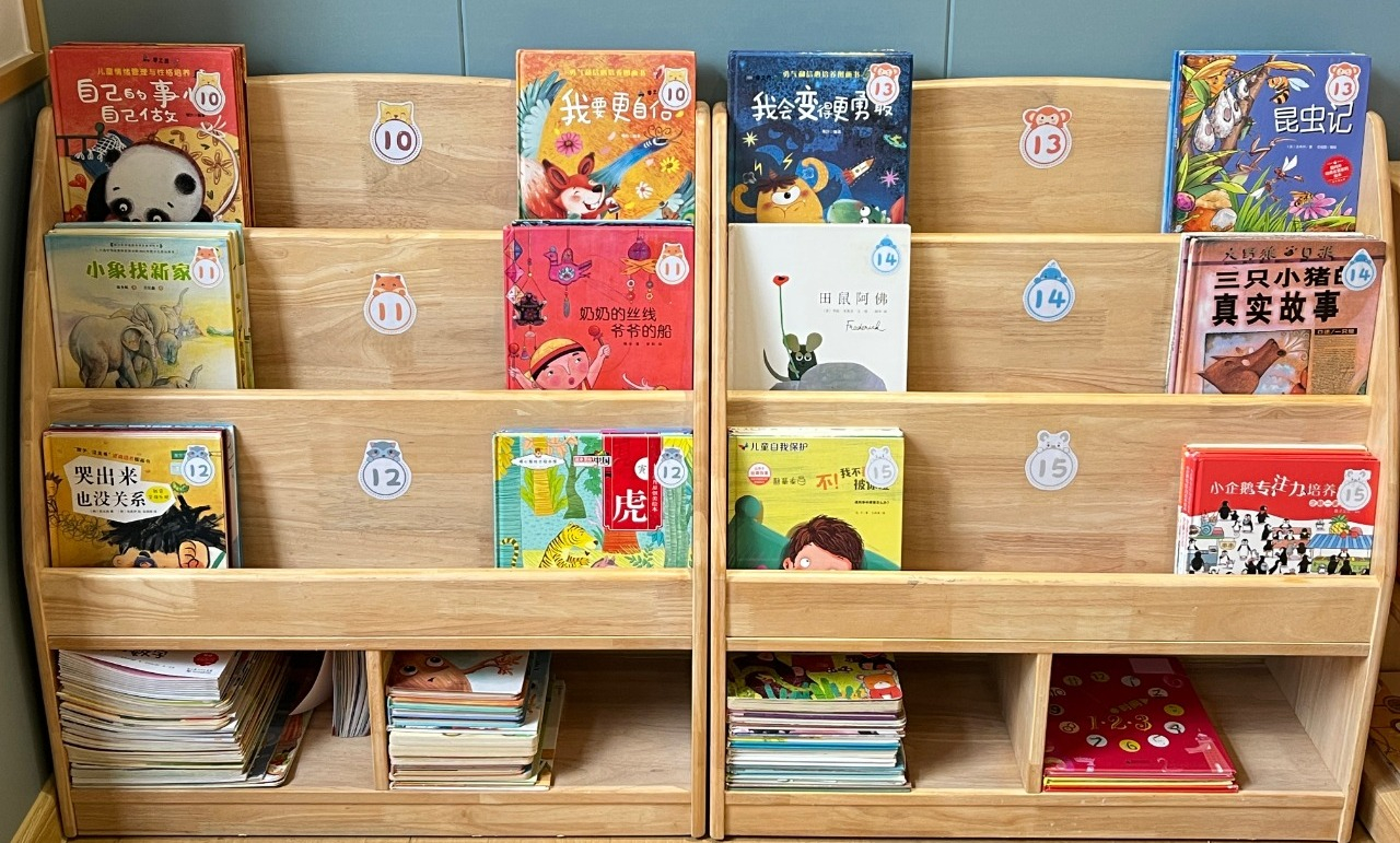 精细管理赋能，检查助力提升——海口市山高幼儿园推进8S精细化管理-图片19