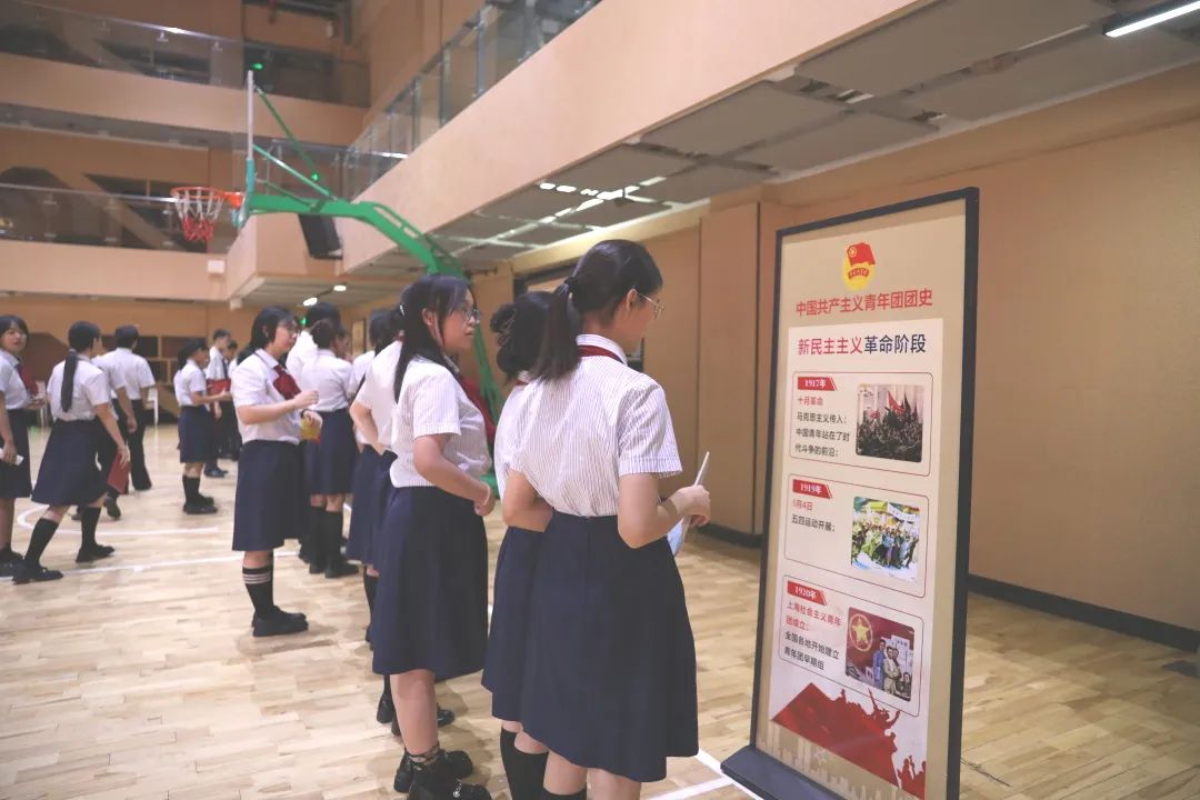 五四精神启新篇,青春逐梦向未来——海口山高中学2025年离队入团仪式顺利举行-图片3
