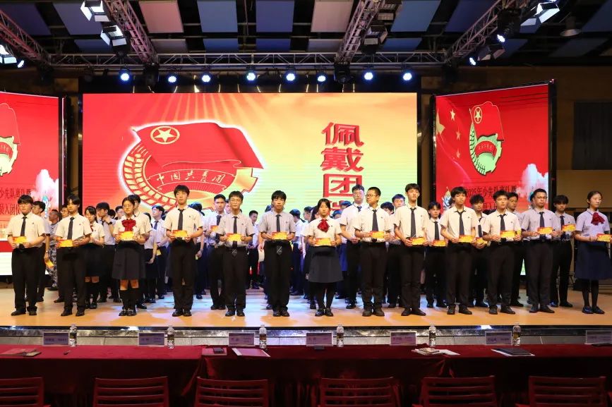 五四精神启新篇,青春逐梦向未来——海口山高中学2025年离队入团仪式顺利举行-图片6