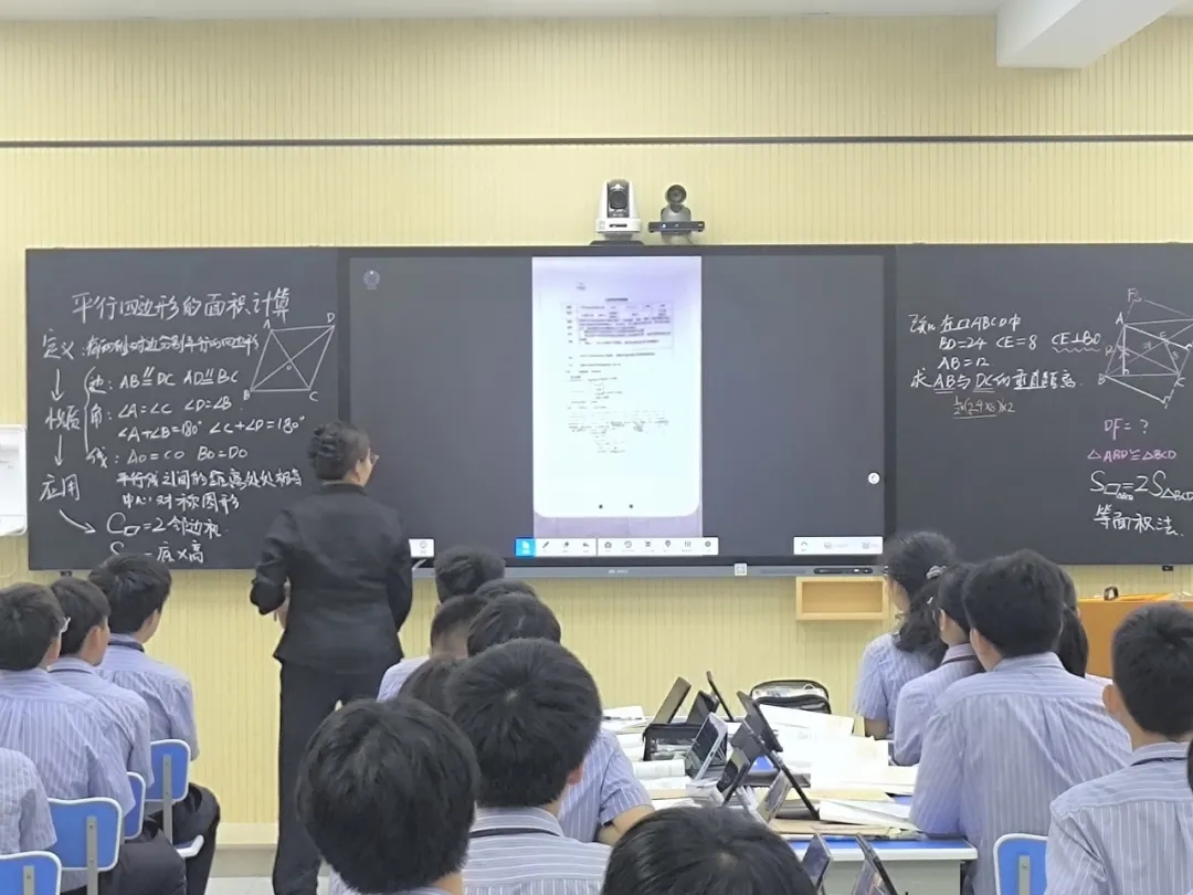 聚焦智慧教学,共赴教研盛宴 | 海口市龙华区山高实验学校教学节暨循环论证主题教研活动进行时-图片2
