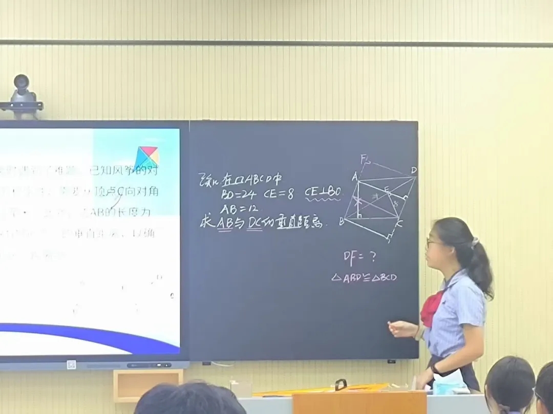 聚焦智慧教学,共赴教研盛宴 | 海口市龙华区山高实验学校教学节暨循环论证主题教研活动进行时-图片2