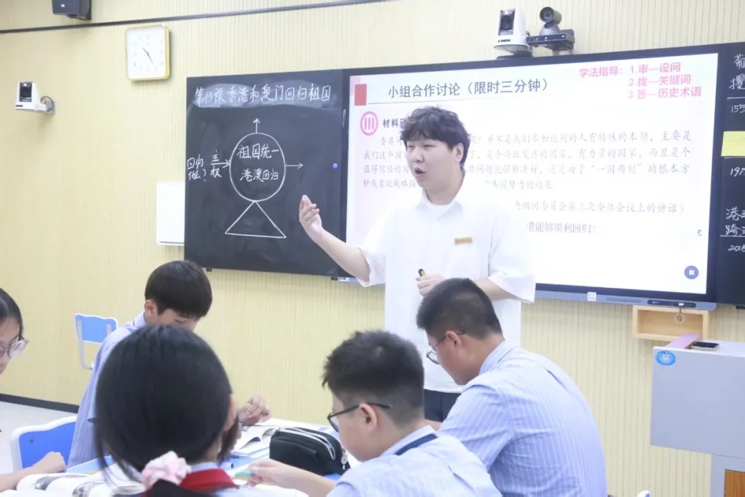 聚焦智慧教学,共赴教研盛宴 | 海口市龙华区山高实验学校教学节暨循环论证主题教研活动进行时-图片4