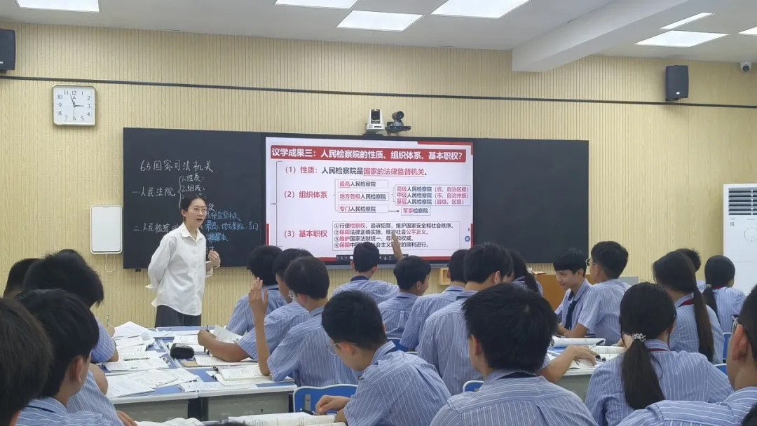聚焦智慧教学,共赴教研盛宴 | 海口市龙华区山高实验学校教学节暨循环论证主题教研活动进行时-图片7
