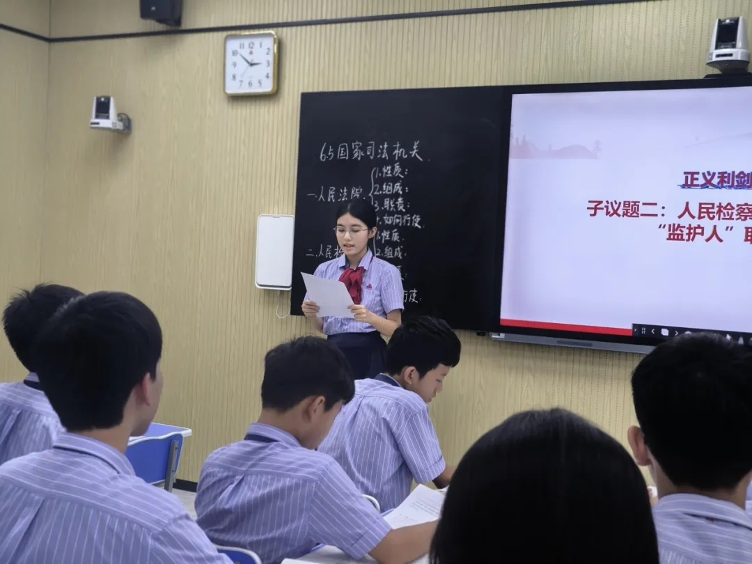 聚焦智慧教学,共赴教研盛宴 | 海口市龙华区山高实验学校教学节暨循环论证主题教研活动进行时-图片7