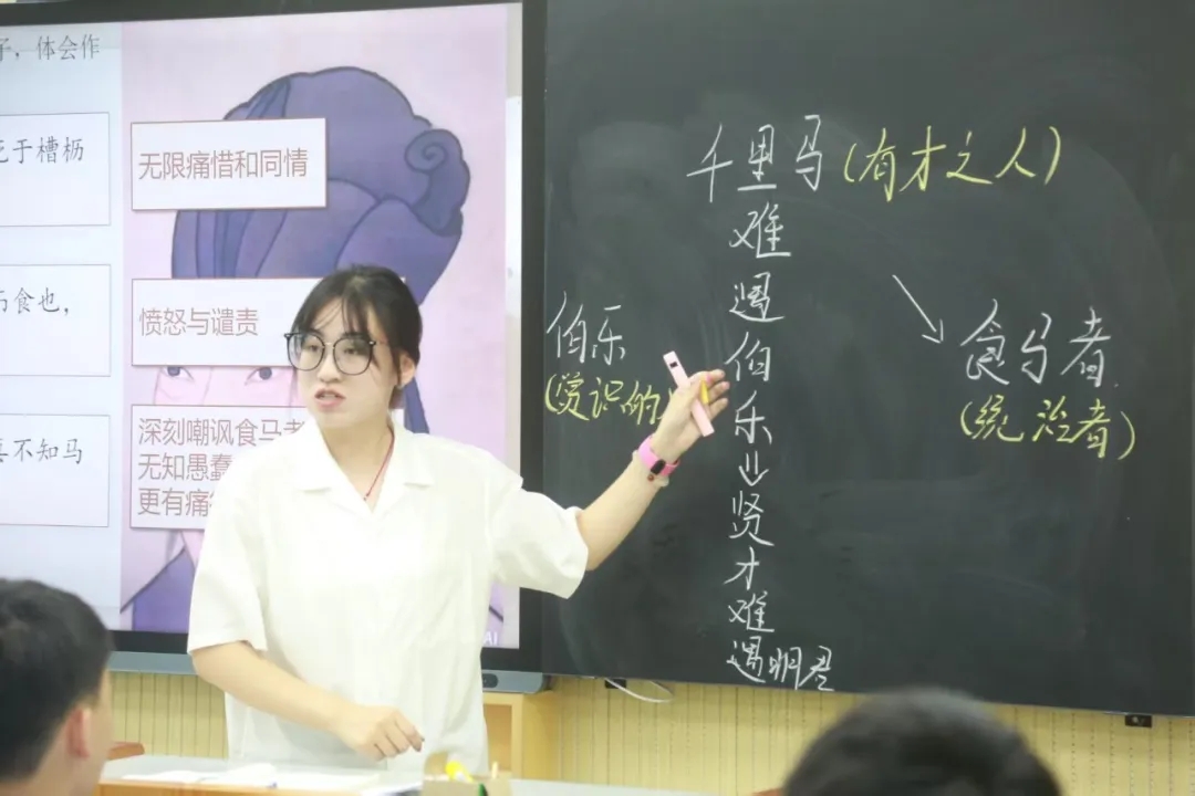 聚焦智慧教学,共赴教研盛宴 | 海口市龙华区山高实验学校教学节暨循环论证主题教研活动进行时-图片8