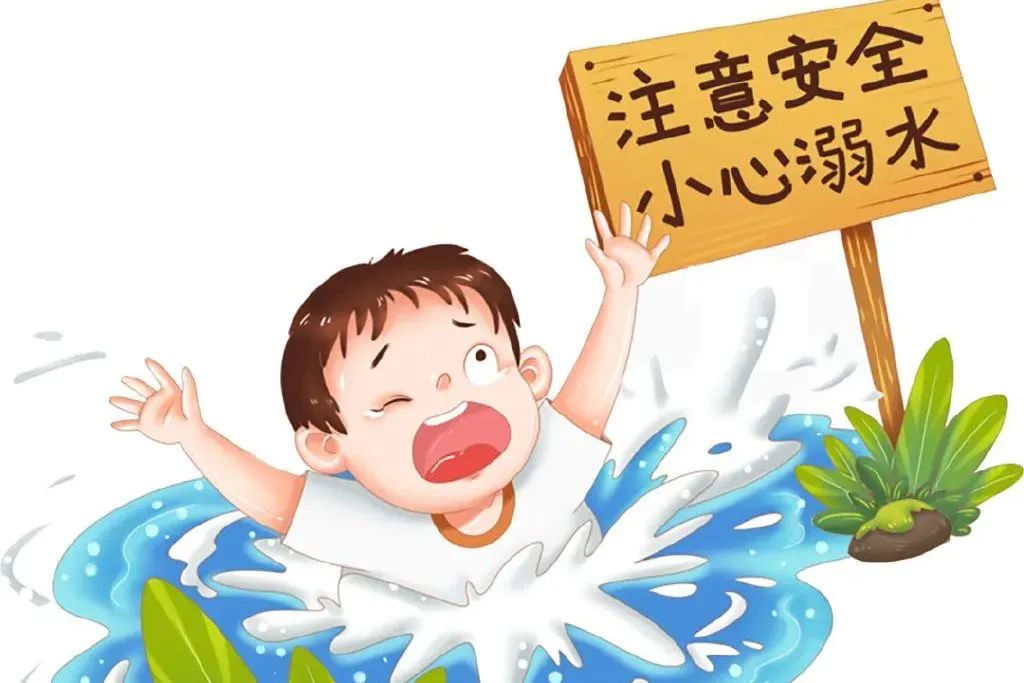 【放假通知】海口山高中学2025年端午节放假及温馨提示-图片4