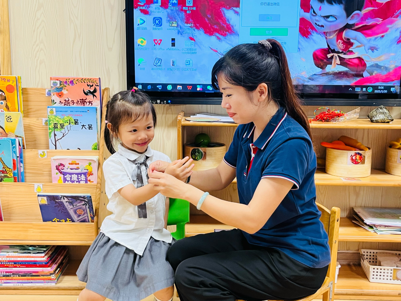 寻味端午 ，“粽”享六一——海口市山高幼儿园“迎端午，庆六一”双节活动-图片31
