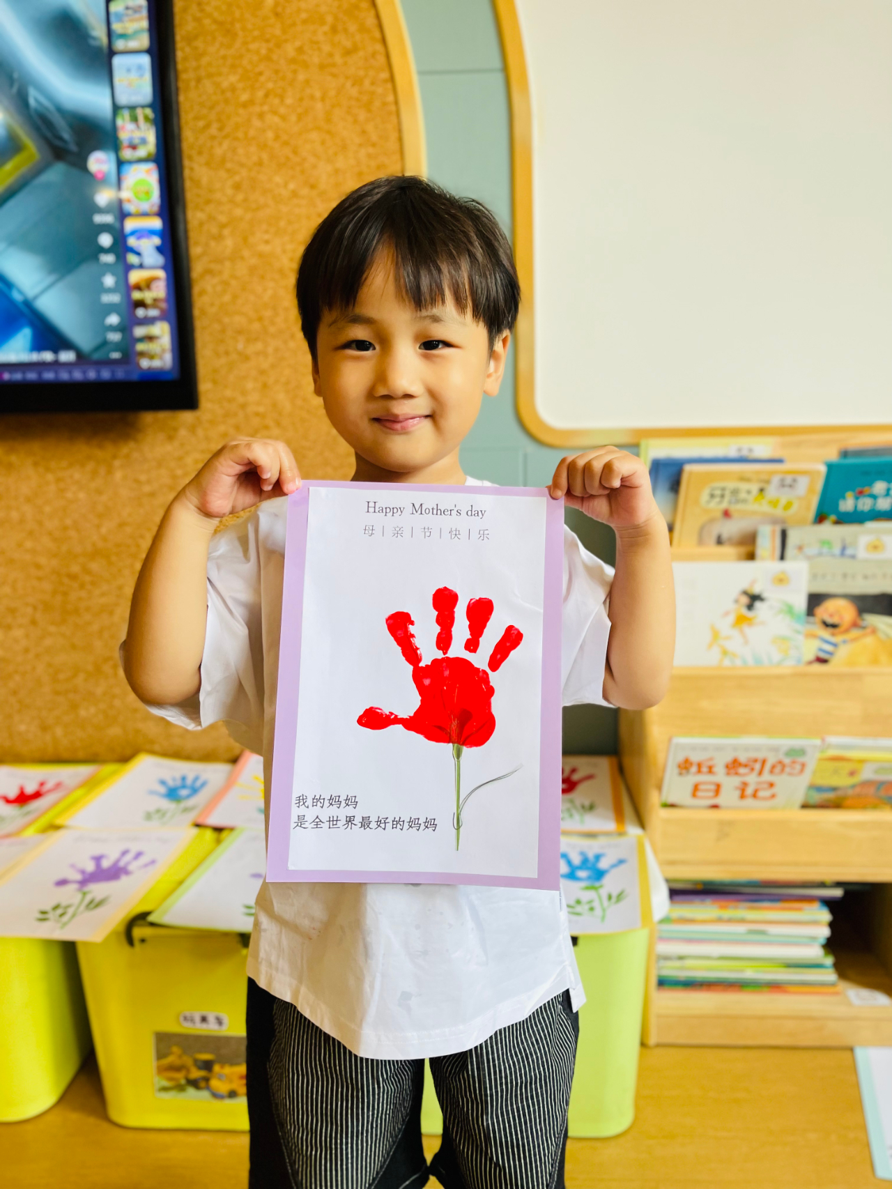 童心表爱意，感恩母亲节——海口市山高幼儿园2025年母亲节系列活动-图片41