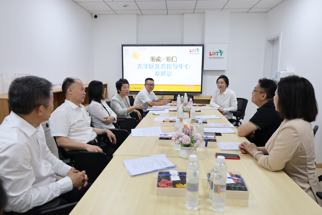 共筑托育梦 助力向前行——省人大常委会领导莅临龙华区托育指导中心开展调研工作-图片28