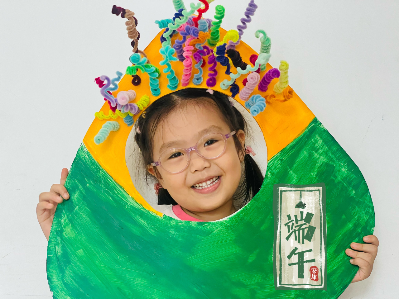 寻味端午 ，“粽”享六一——海口市山高幼儿园“迎端午，庆六一”双节活动-图片49