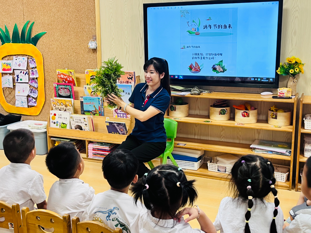 寻味端午 ，“粽”享六一——海口市山高幼儿园“迎端午，庆六一”双节活动-图片13