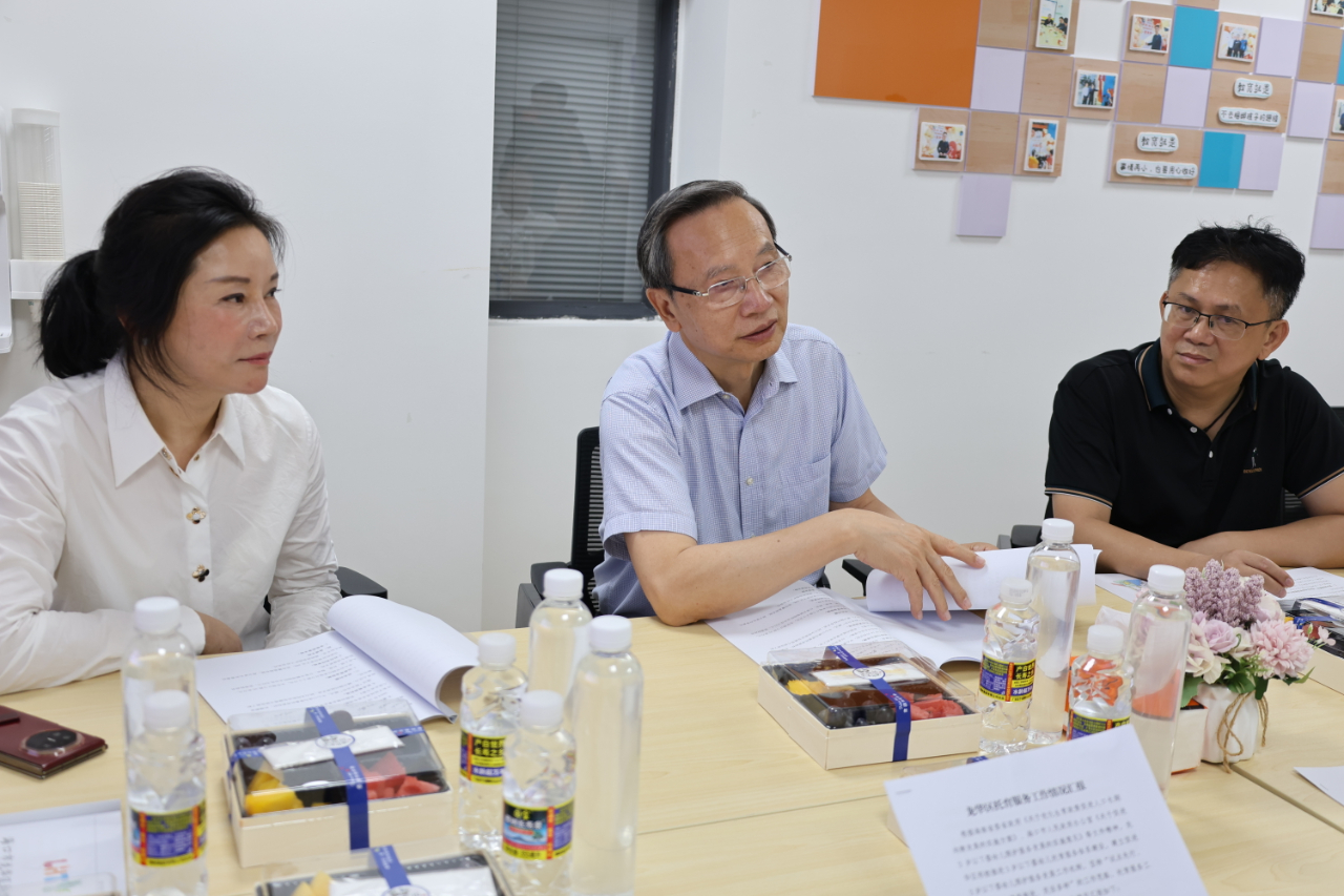 共筑托育梦 助力向前行——省人大常委会领导莅临龙华区托育指导中心开展调研工作-图片29