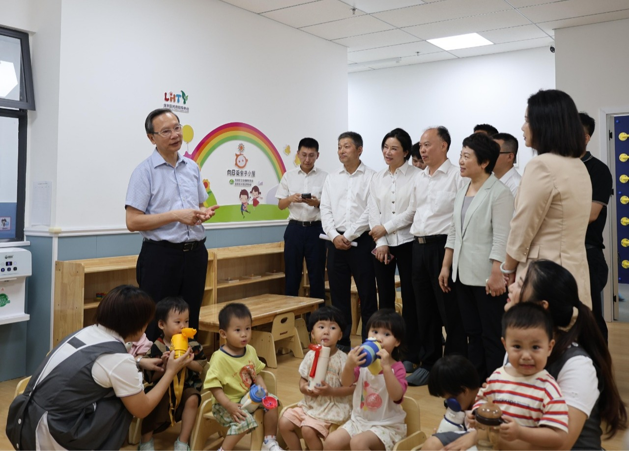 共筑托育梦 助力向前行——省人大常委会领导莅临龙华区托育指导中心开展调研工作-图片15