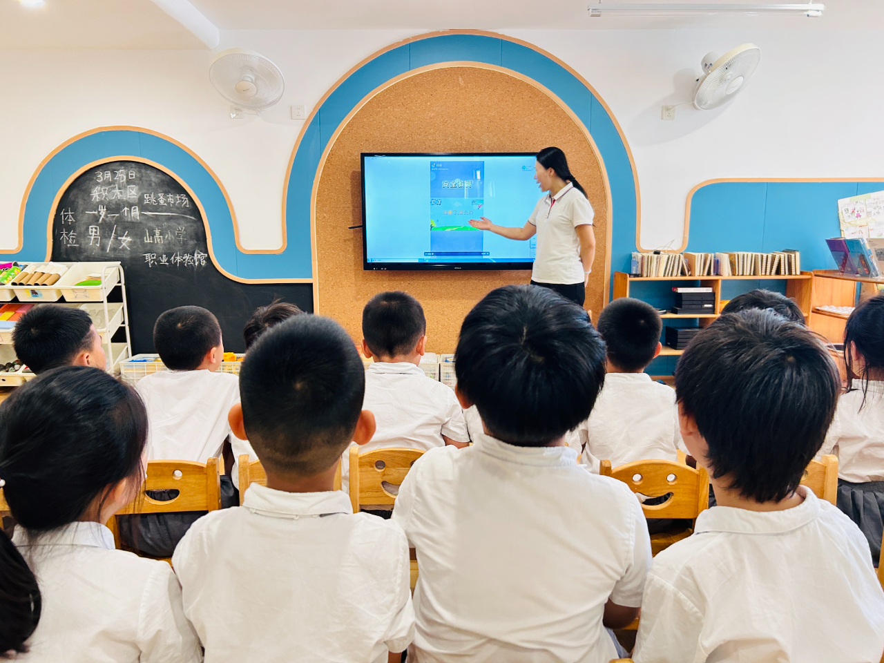 人人讲安全 个个会应急——海口市山高幼儿园2025年防震减灾演练活动-图片17