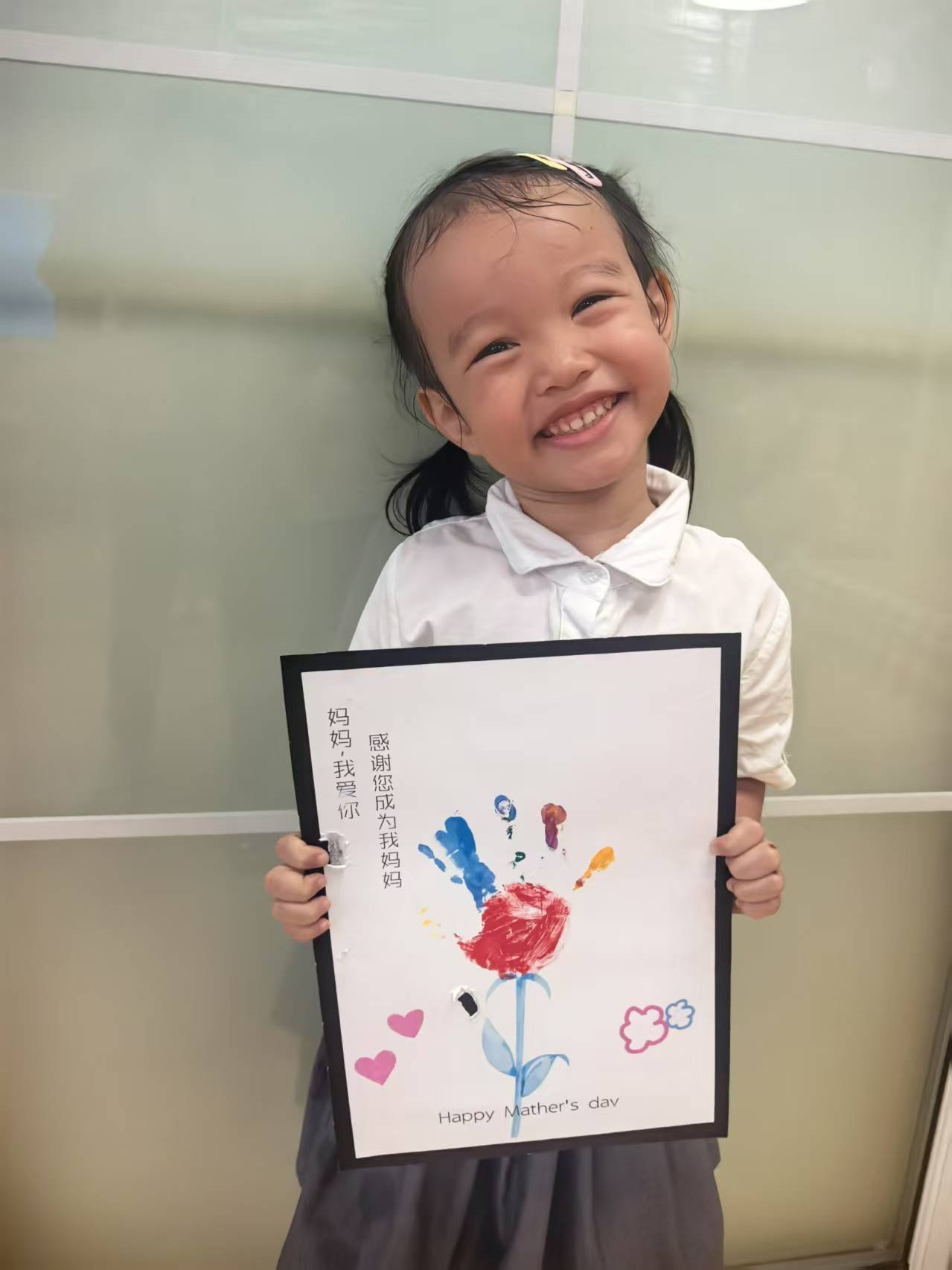 童心表爱意，感恩母亲节——海口市山高幼儿园2025年母亲节系列活动-图片38