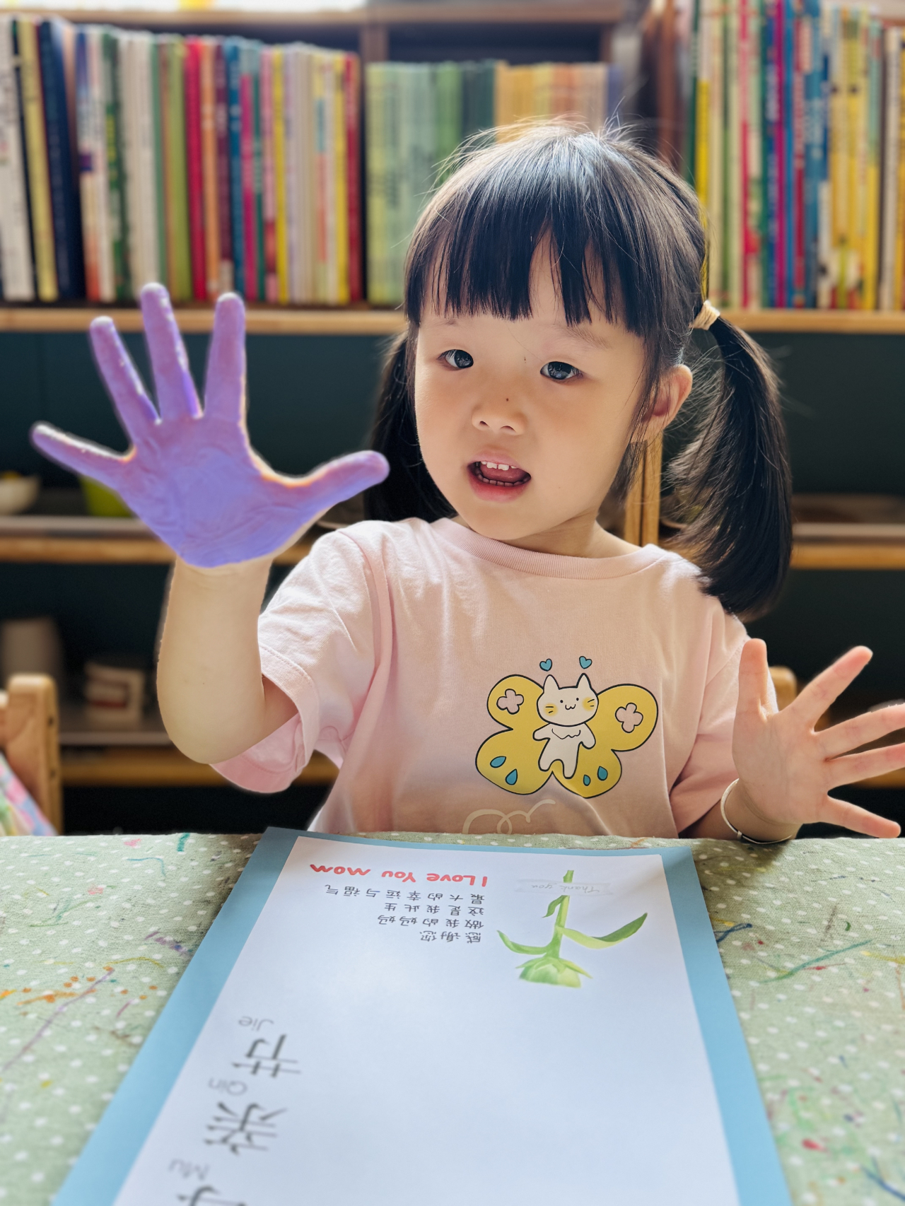 童心表爱意，感恩母亲节——海口市山高幼儿园2025年母亲节系列活动-图片24