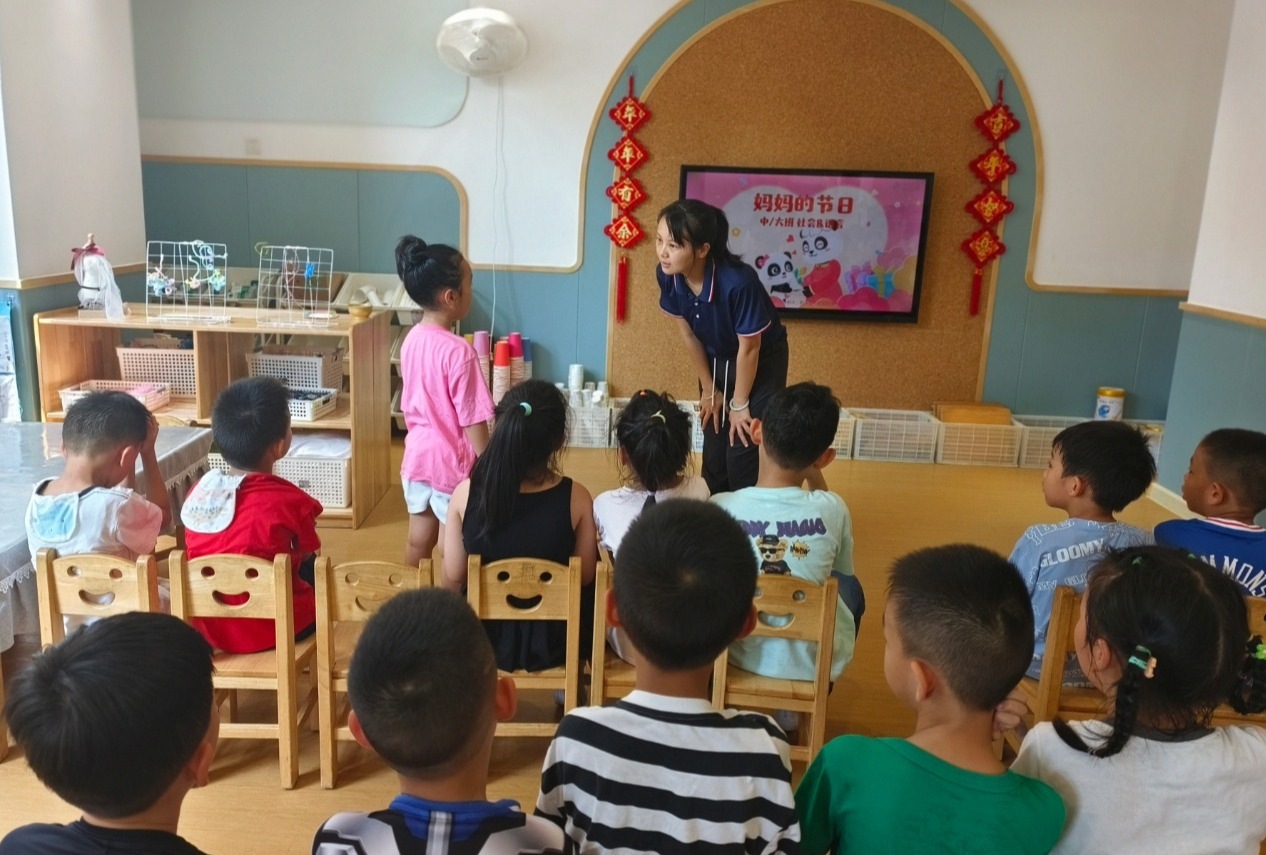 童心表爱意，感恩母亲节——海口市山高幼儿园2025年母亲节系列活动-图片13