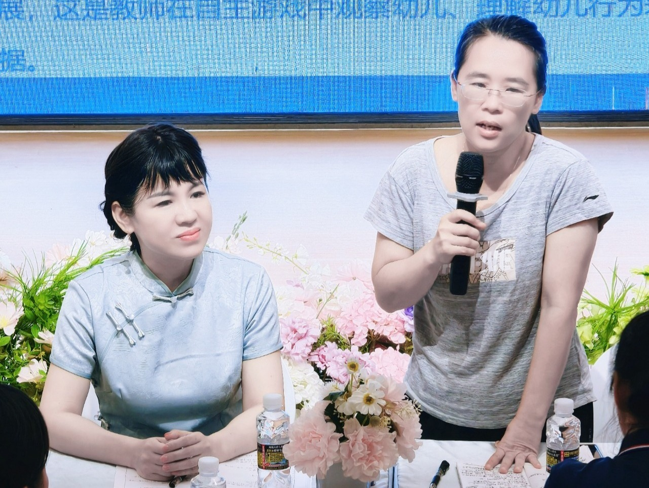 观游戏 研儿童 促发展——海口市山高幼儿园基地园专题培训活动-图片61