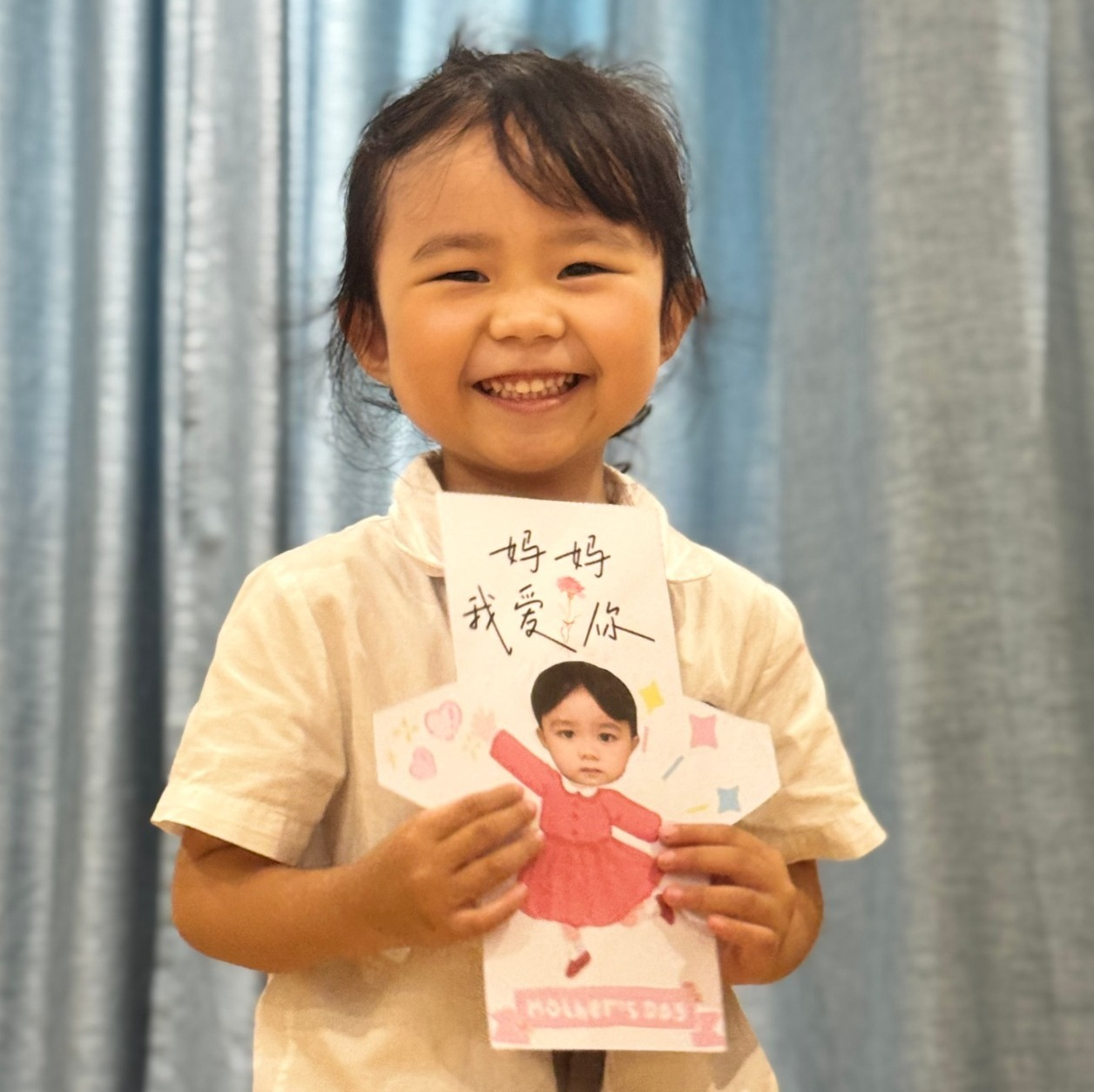 童心表爱意，感恩母亲节——海口市山高幼儿园2025年母亲节系列活动-图片93