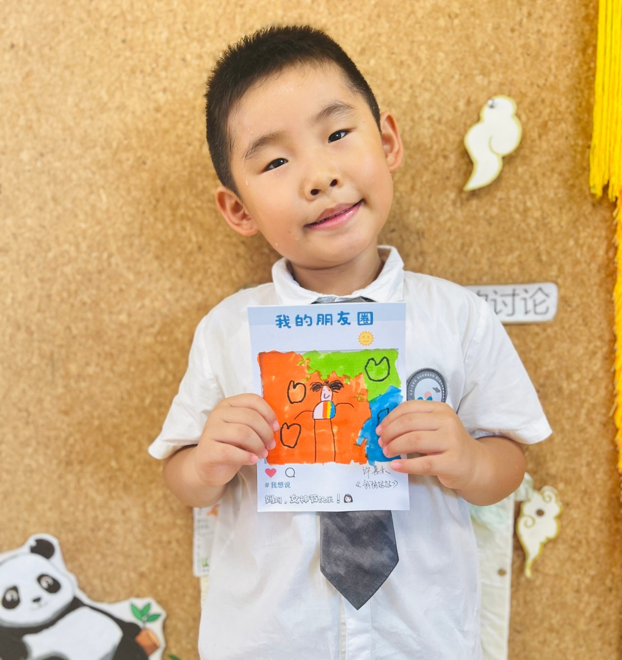 童心表爱意，感恩母亲节——海口市山高幼儿园2025年母亲节系列活动-图片89